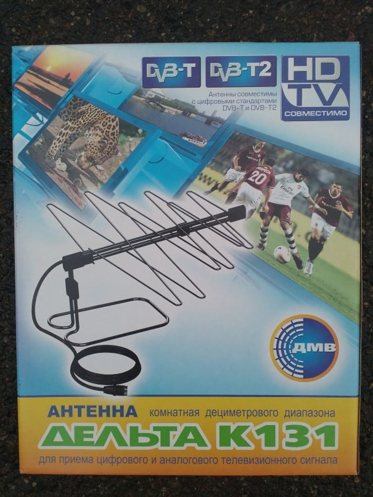 Дельта К131